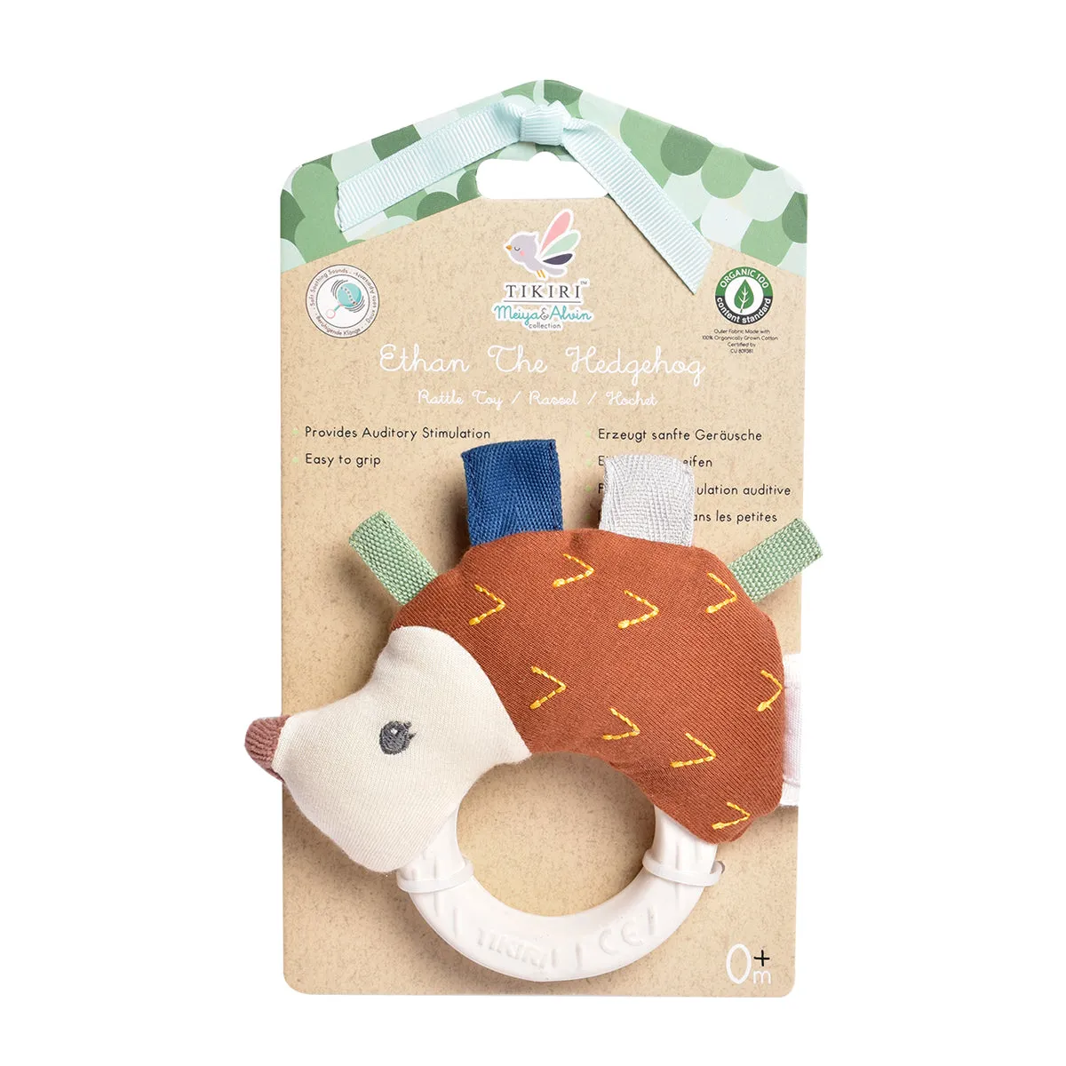 Ethan the Hedgehog Plush Rattle